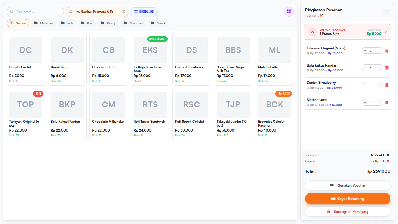 POS Interface